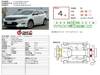 TOYOTA HARRIER HYBRID