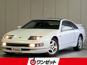 1998 NISSAN FAIRLADY Z 300ZX