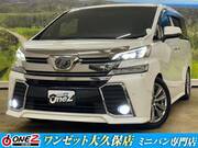 2016 TOYOTA VELLFIRE