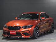 2019 BMW M2