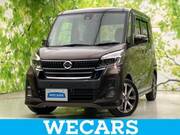 2018 NISSAN DAYZ ROOX