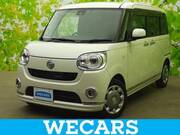 2016 DAIHATSU OTHER