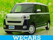 2024 DAIHATSU OTHER