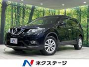 2017 NISSAN X-TRAIL