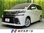 2016 TOYOTA VELLFIRE