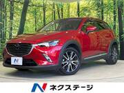 2016 MAZDA CX-3