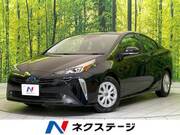 2021 TOYOTA PRIUS