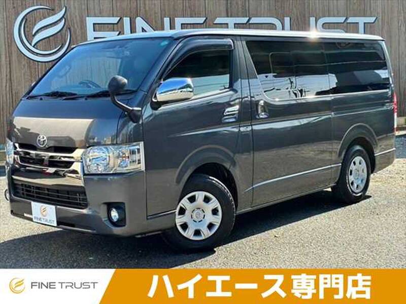 -HIACE VAN