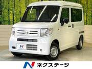 2025 HONDA N-VAN