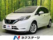 2019 NISSAN NOTE