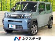 2022 DAIHATSU OTHER