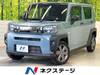 DAIHATSU OTHER
