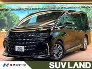 2025 TOYOTA ALPHARD