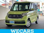 2017 NISSAN DAYZ ROOX