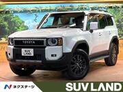 2024 TOYOTA LANDCRUISER 250
