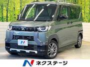 2024 MITSUBISHI OTHER