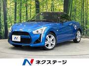 2014 DAIHATSU COPEN