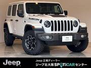 2023 CHRYSLER JEEP WRANGLER (Left Hand Drive)