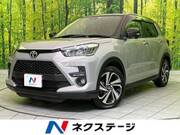 2023 TOYOTA RAIZE