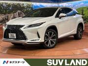 2020 LEXUS RX