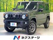 2022 SUZUKI JIMNY XC