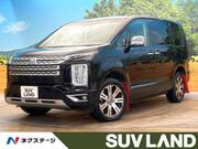 2023 MITSUBISHI OTHER