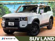 2024 TOYOTA LANDCRUISER 250