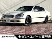 2001 NISSAN CIMA 450 XV