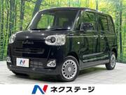 2023 DAIHATSU OTHER