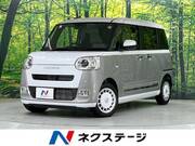 2025 DAIHATSU OTHER