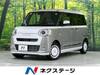DAIHATSU OTHER