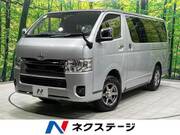 2022 TOYOTA HIACE VAN LONG SUPER GL