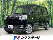 2024 DAIHATSU OTHER