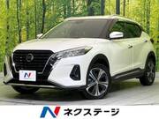 2022 NISSAN KICKS