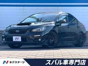 2020 SUBARU WRX S4