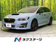 2019 SUBARU LEVORG