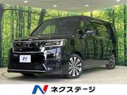2023 HONDA STEPWAGON