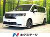 HONDA STEPWAGON