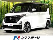 2025 NISSAN ROOX