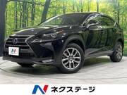 2015 LEXUS NX