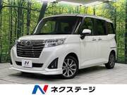 2016 DAIHATSU THOR