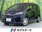 2021 HONDA FREED