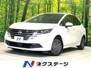 2024 NISSAN NOTE X
