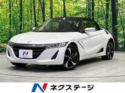 2016 HONDA S660