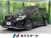 2017 NISSAN ELGRAND