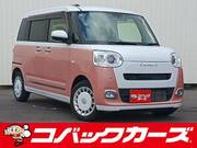 2023 DAIHATSU OTHER