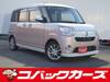 DAIHATSU OTHER