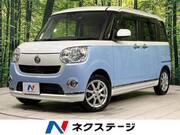2018 DAIHATSU OTHER