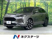 2023 HONDA OTHER