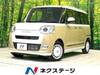 DAIHATSU OTHER